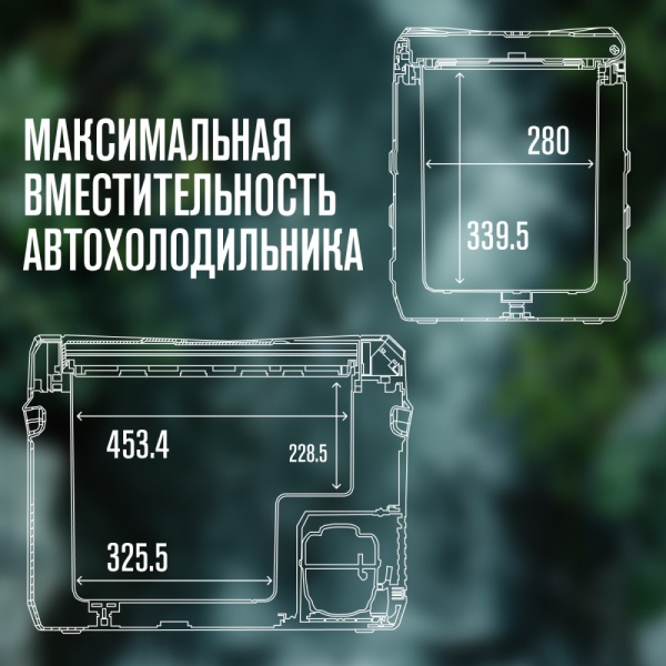 Компрессорный автохолодильник Alpicool NL50 (12/24)